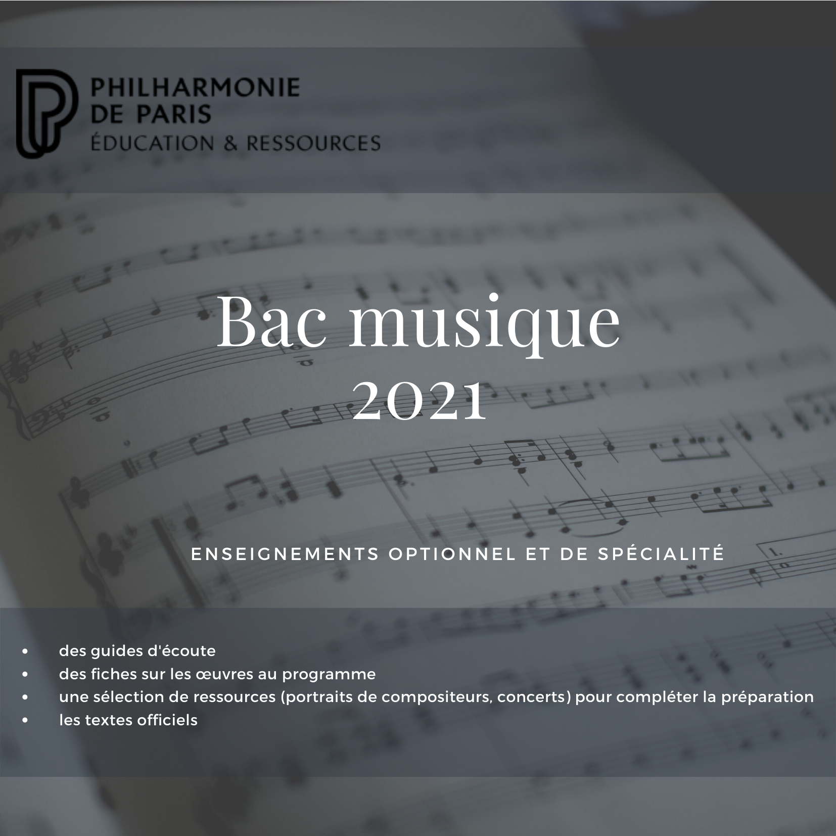 BAC21-philharmonie